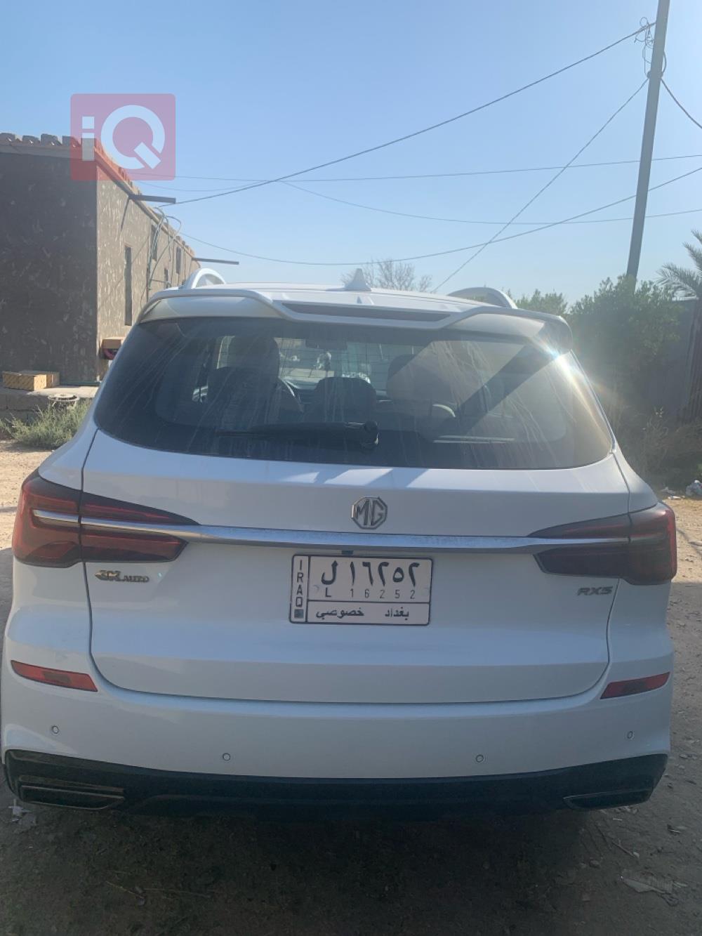 ئێم جی RX5